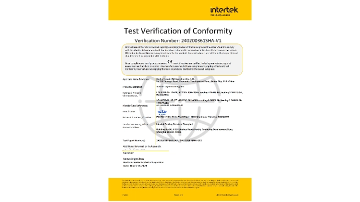Horizontal unit CE certificate